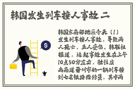 无尺码精品产品的特点