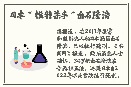 父母儿女一家大联欢仙踪林